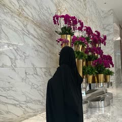 Rima Edbouche